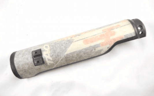 DB17 Front Shock Absorber Shield - TaoTao Parts Direct