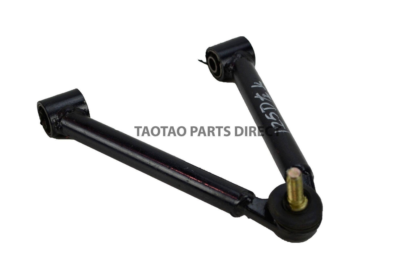 ATA125D Upper A-arm - TaoTao Parts Direct