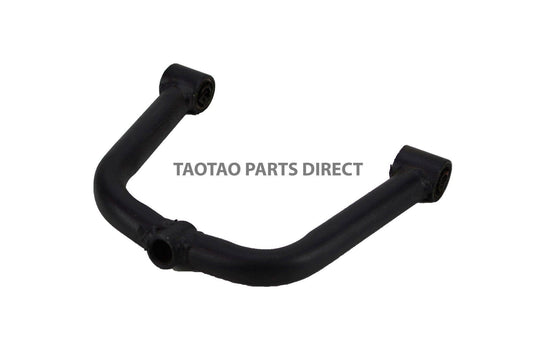 ATK125A Upper A-arm - TaoTao Parts Direct