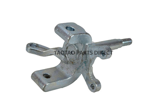 ATK150C Spindle - TaoTao Parts Direct