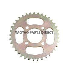 Guide to Replacing the Rear Chain Sprocket on a Kids ATV