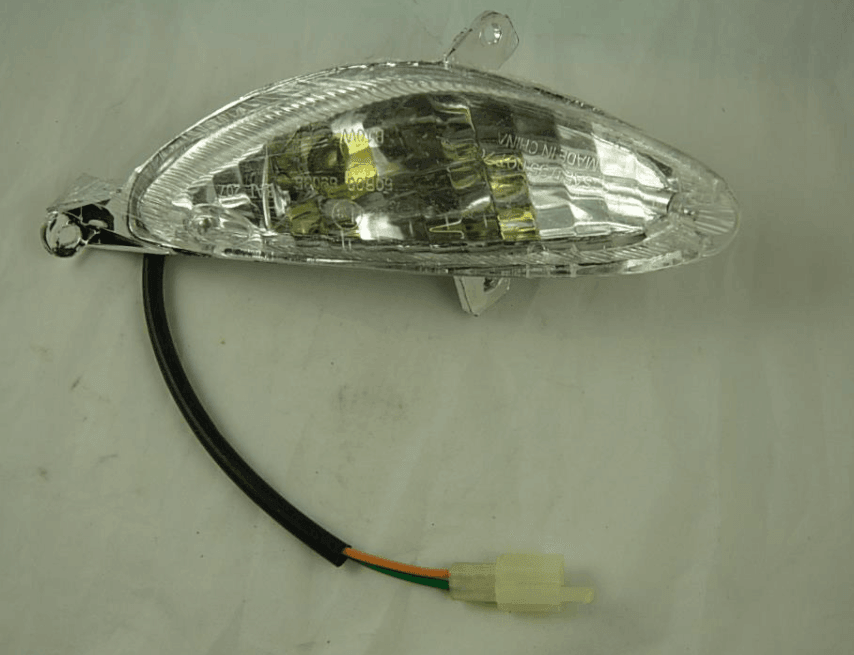 ATM50A1 Front Turn Signal