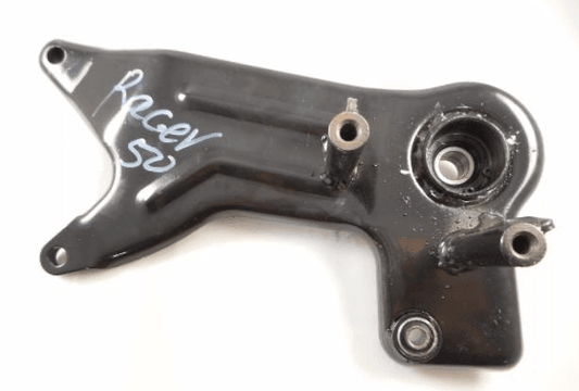 Scooter Swing Arm - TaoTao Parts Direct