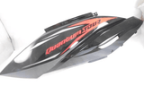 Quantum150 Rear Side Panel