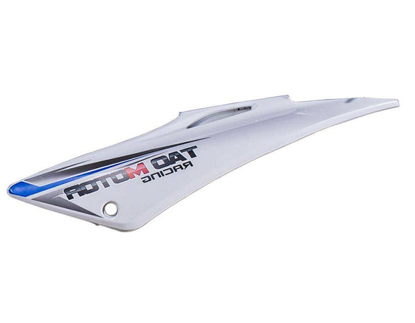 TBR7 Rear Side Panel - TaoTaoPartsDirect.com
