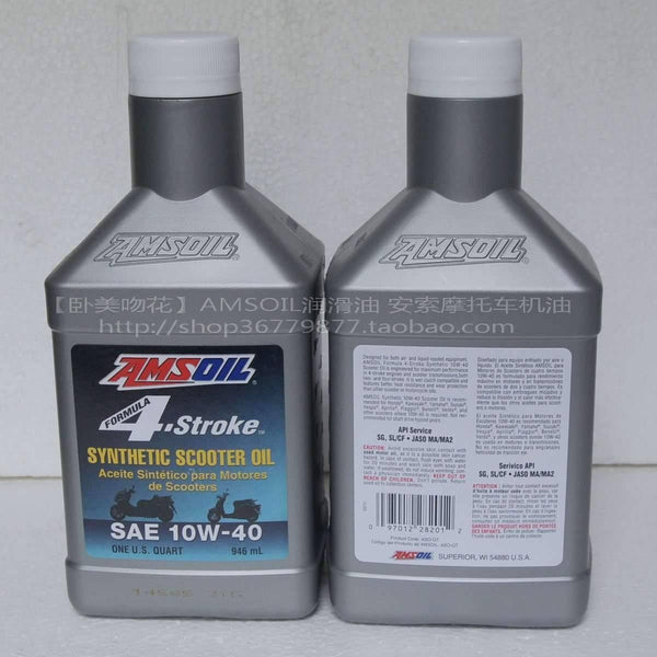 Premium Tune Up Kits