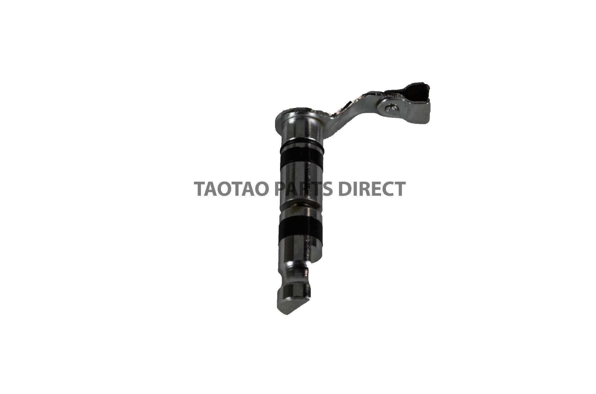 125cc Clutch Arm - TaoTaoPartsDirect.com