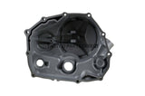 250cc Water Cooled Clutch Cover - TaoTaoPartsDirect.com
