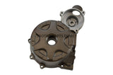 300cc Stator Cover - TaoTaoPartsDirect.com