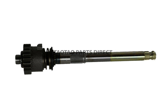 90cc-125cc Kickstart Shaft - TaoTao Parts Direct