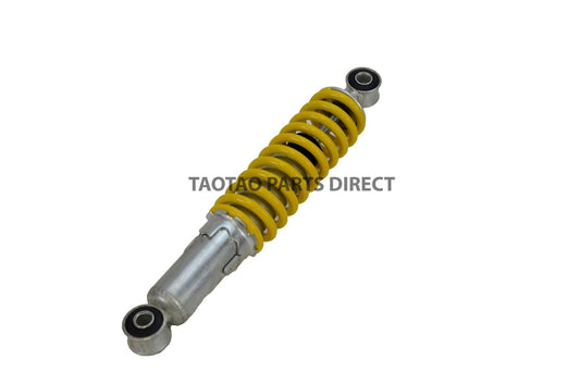 ATA110B Front Shock - TaoTao Parts Direct