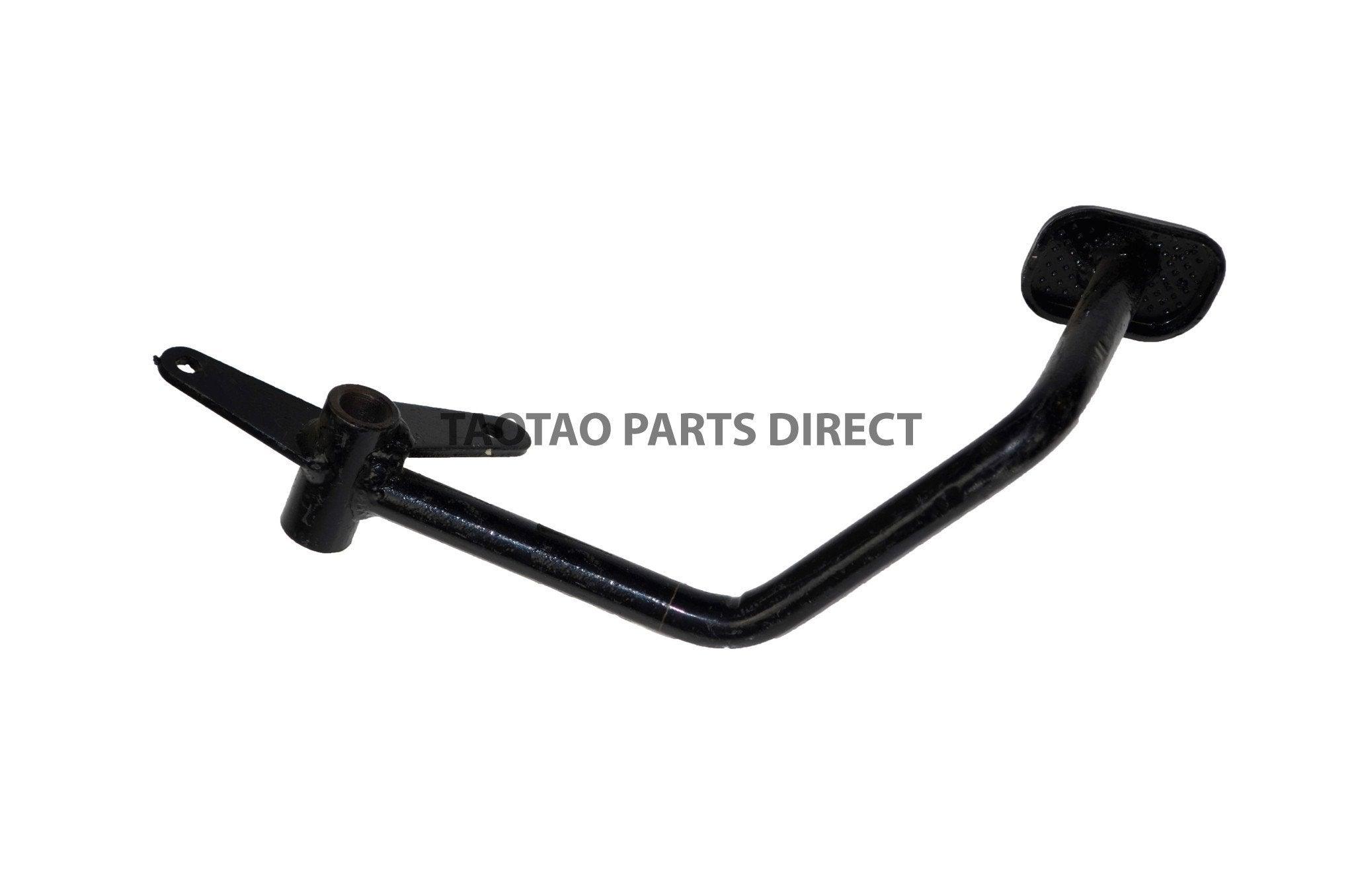 ATA110D Rear Brake Pedal - TaoTaoPartsDirect.com