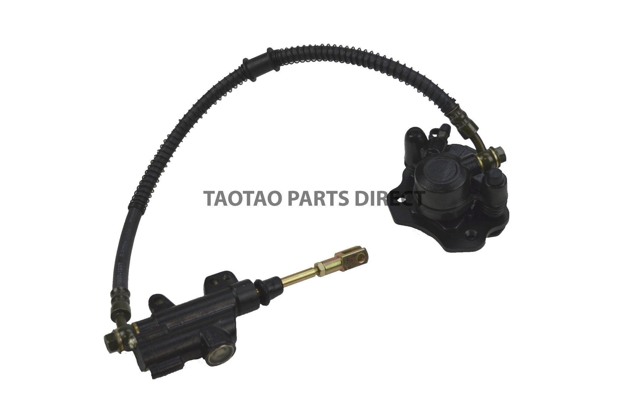 ATA125D Rear Brake - TaoTaoPartsDirect.com