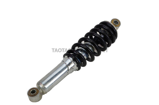 ATA125D Rear Shock - TaoTao Parts Direct