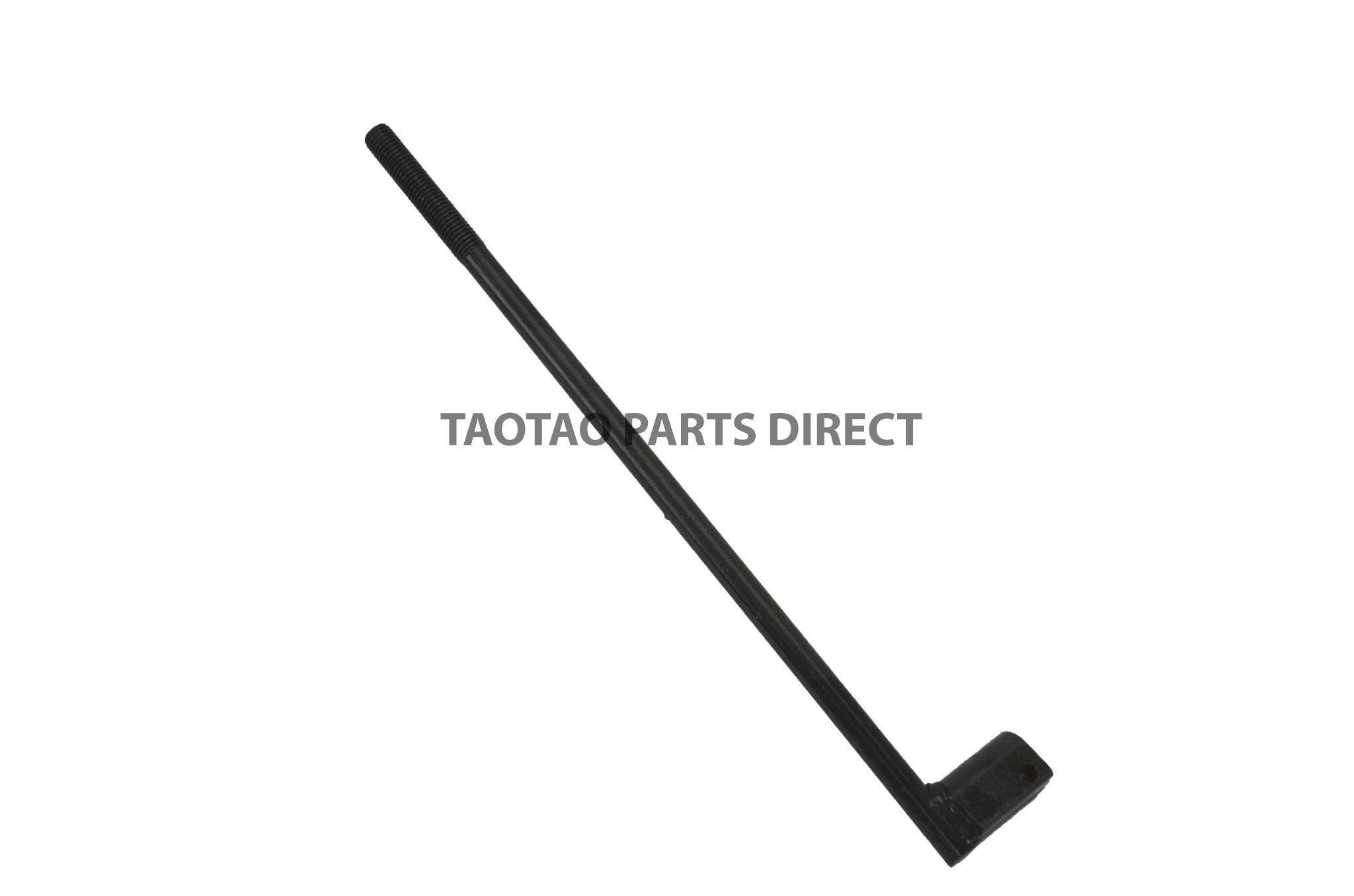 ATA125D Shift Lever - TaoTaoPartsDirect.com
