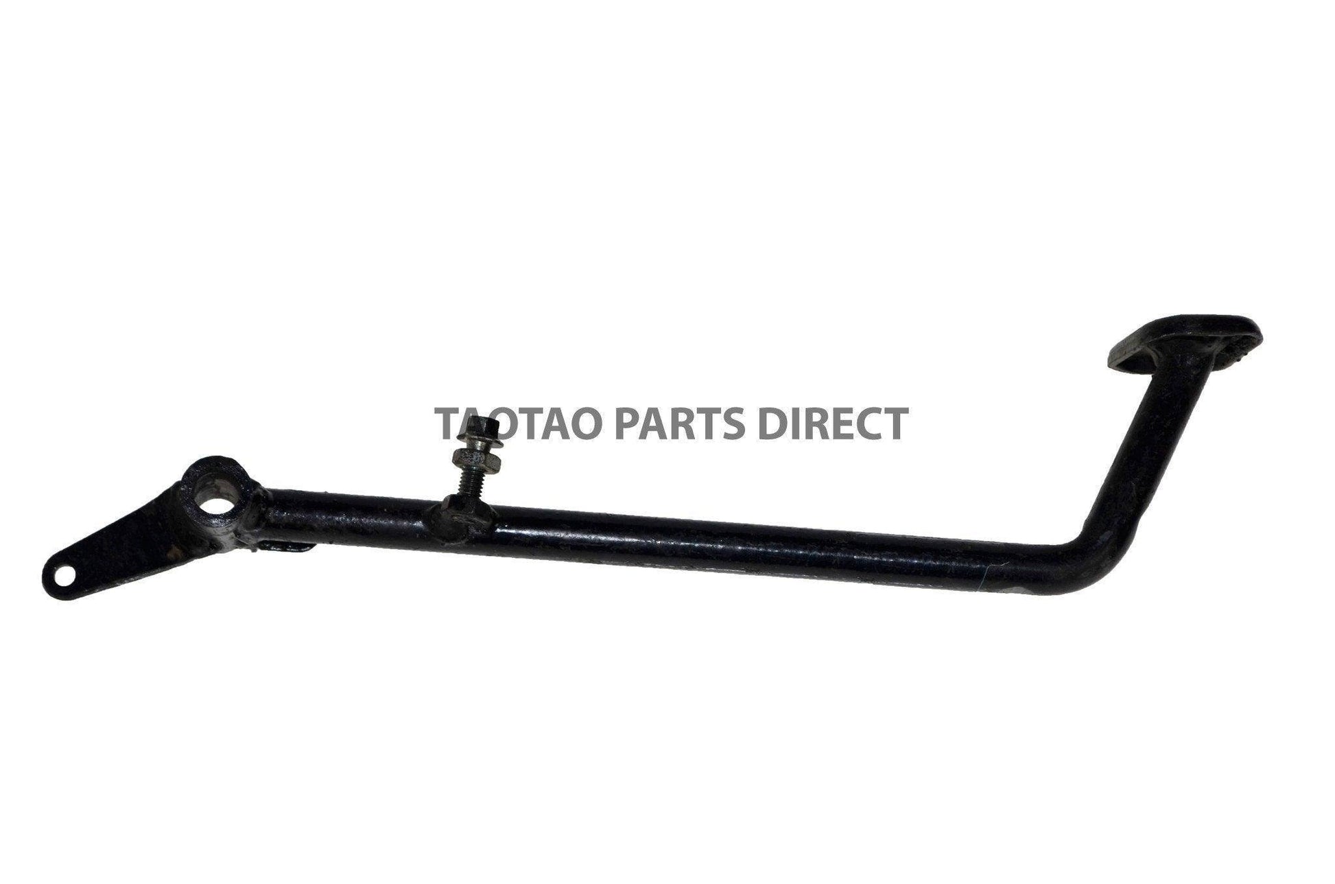 ATA125F1 Rear Brake Pedal - TaoTao Parts Direct