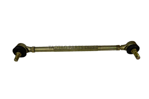 ATA125F1 Tie Rod - TaoTaoPartsDirect.com