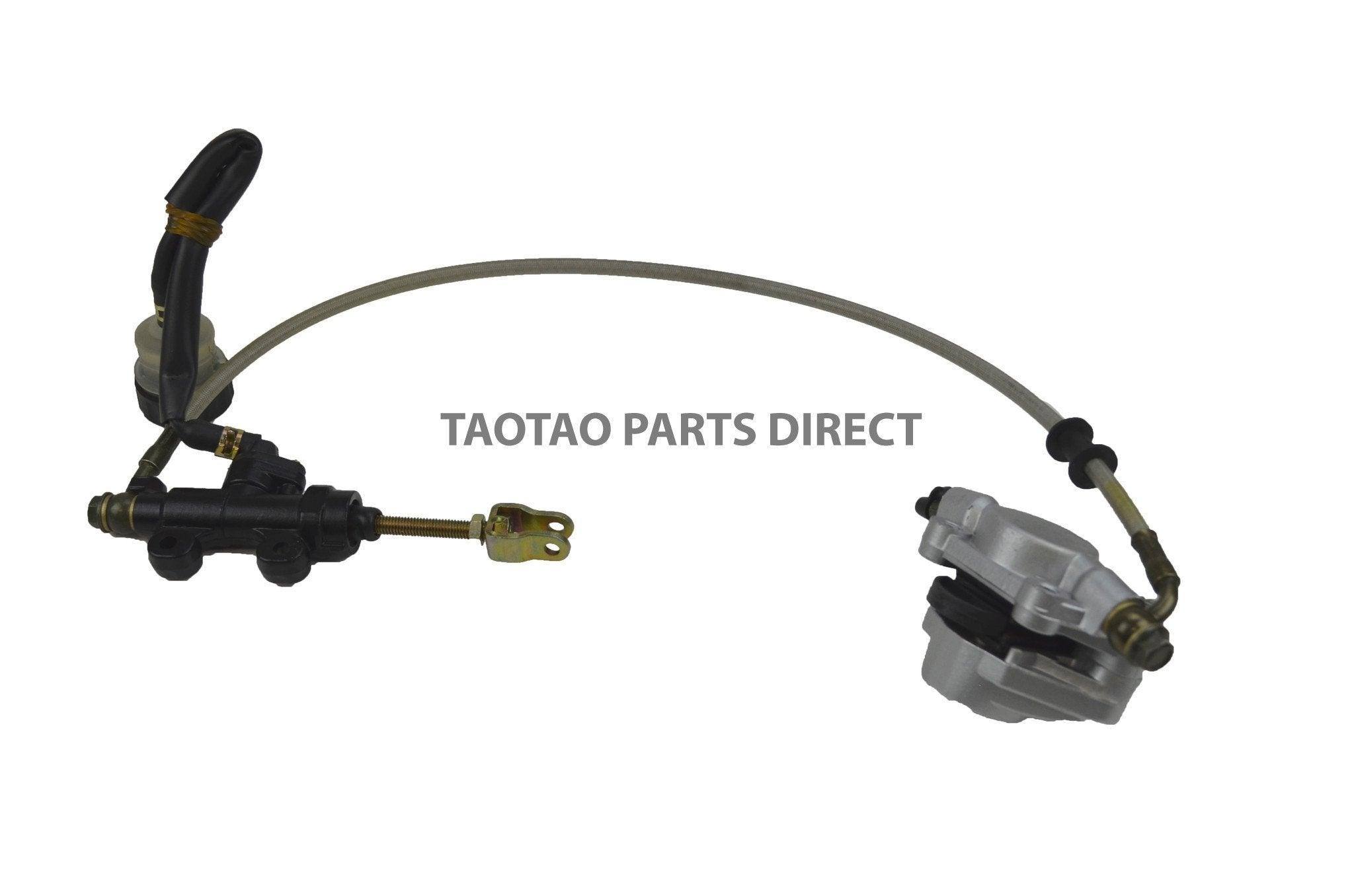 ATA250D Rear Brake - TaoTaoPartsDirect.com
