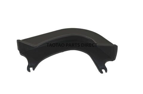 Rear Chain Guard
