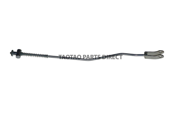 ATD90A Rear Brake Arm - TaoTaoPartsDirect.com