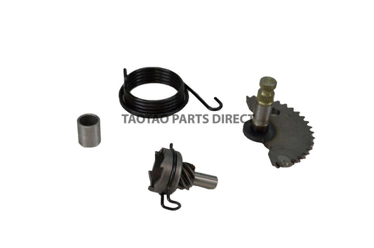 50cc Kickstart Gear Set - TaoTao Parts Direct