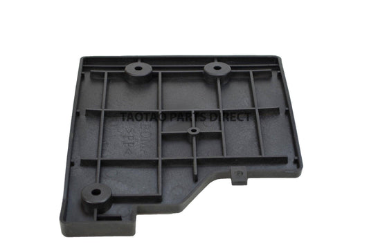 ATM50A1 Battery Cover - TaoTao Parts Direct