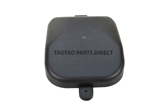 ATM50A1 Carb Access Panel - TaoTao Parts Direct