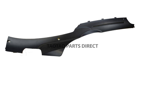 ATM50A1 Lower Side Panel