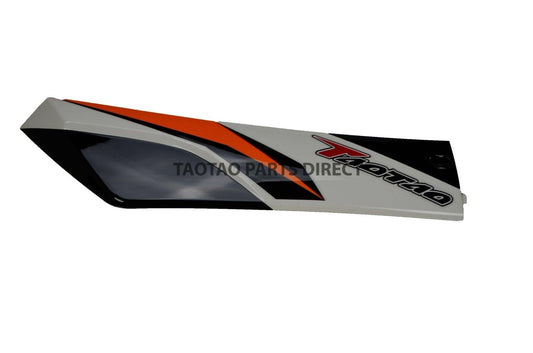 Thunder 50 Right Running Board - TaoTao Parts Direct